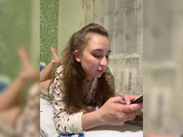 SamantaSOSi webcam
