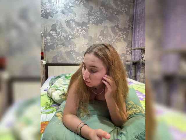 SamantaSOSi webcam