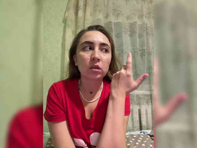 SamantaSOSi webcam