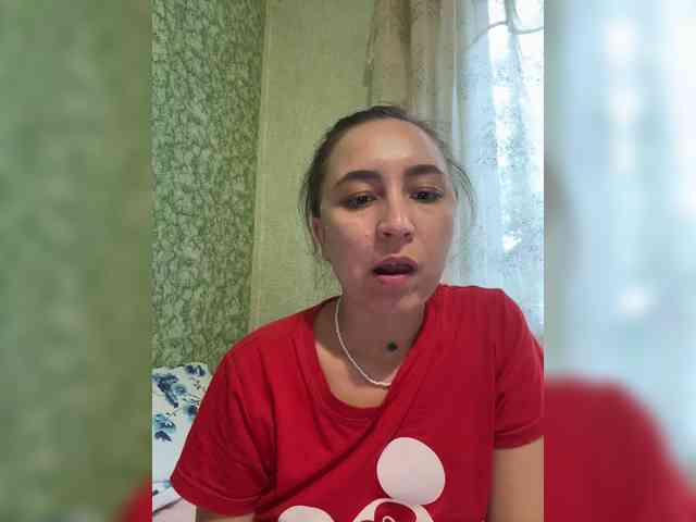 SamantaSOSi webcam