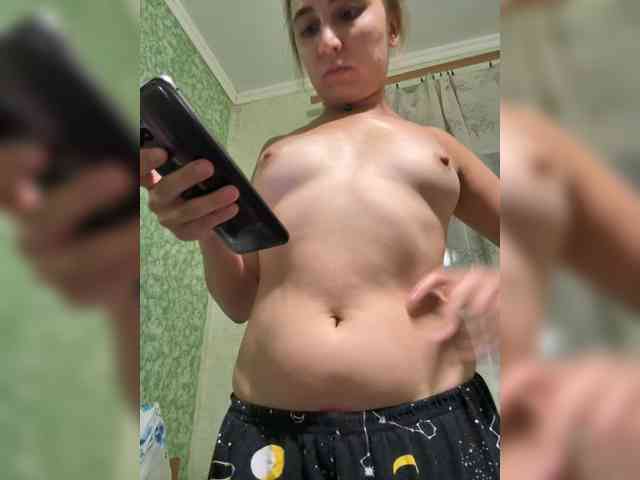 SamantaSOSi webcam