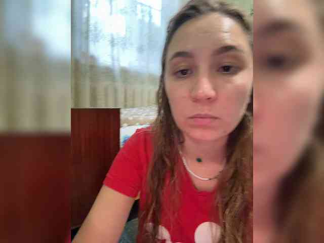 SamantaSOSi webcam