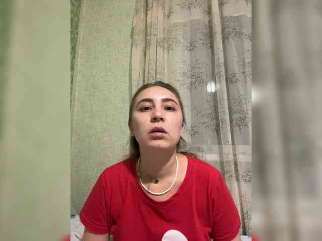 SamantaSOSi webcam