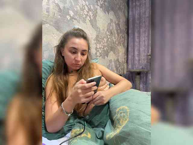 SamantaSOSi webcam