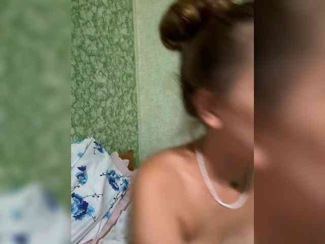 SamantaSOSi webcam