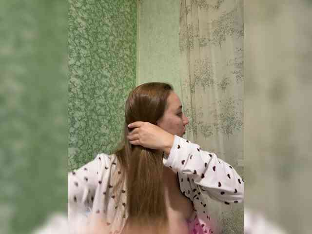 SamantaSOSi webcam