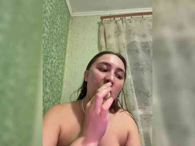 SamantaSOSi webcam