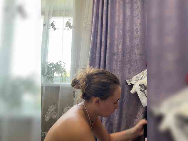 SamantaSOSi webcam