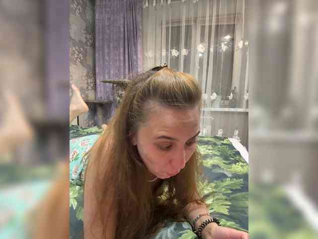 SamantaSOSi webcam