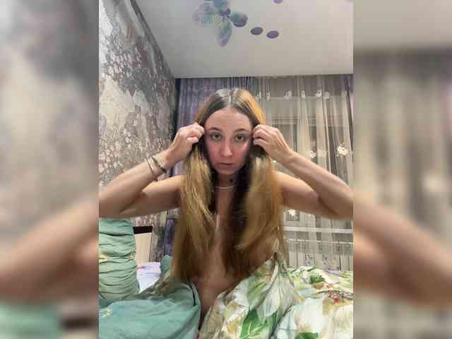 SamantaSOSi webcam