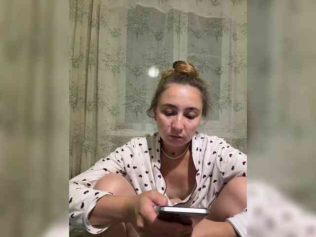 SamantaSOSi webcam