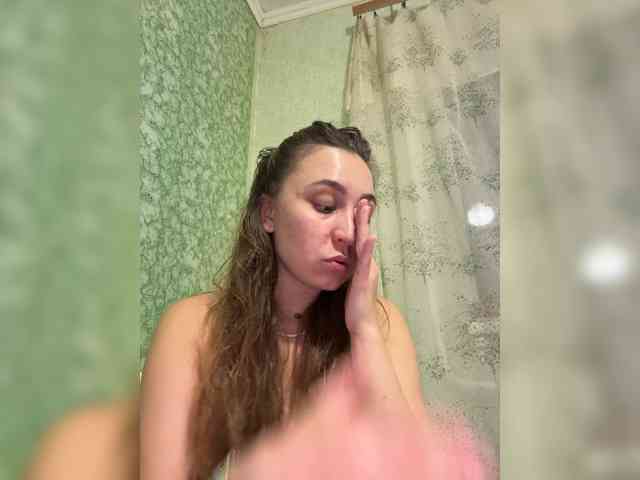 SamantaSOSi webcam