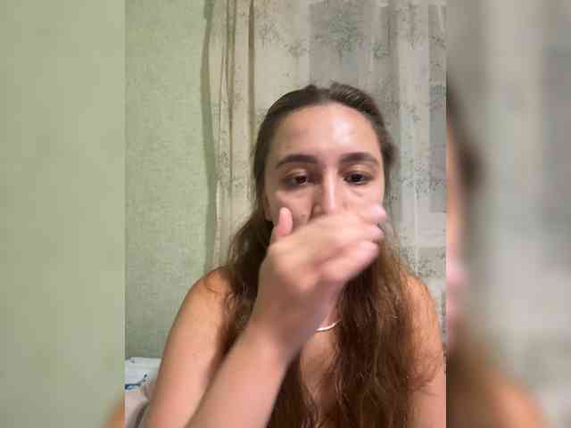 SamantaSOSi webcam