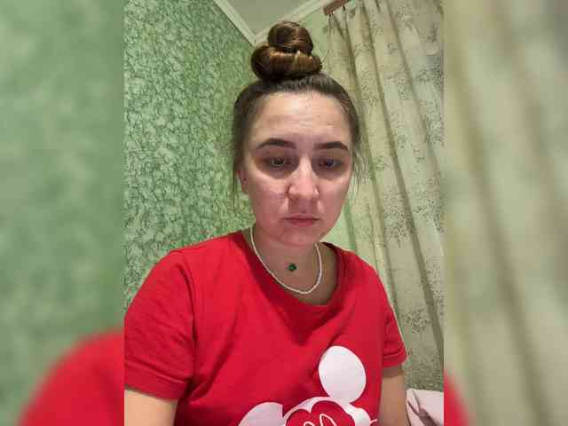 SamantaSOSi webcam