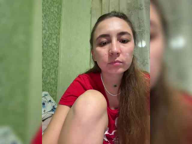 SamantaSOSi webcam