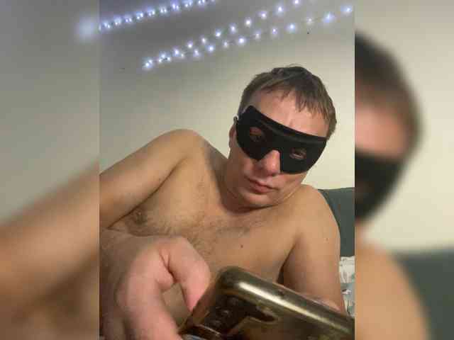 Dimir888 webcam