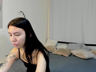 Amelia-skyy