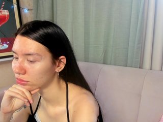 Amelia-skyy