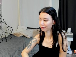 Amelia-skyy