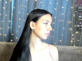 Amelia-skyy