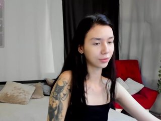 Amelia-skyy