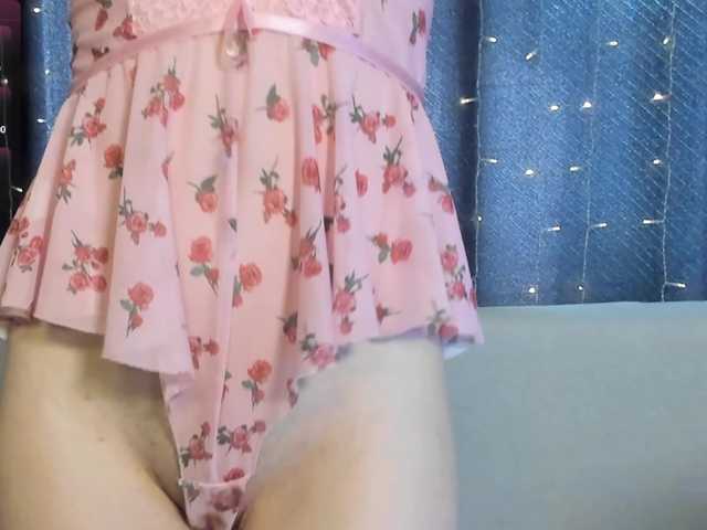 Amelia-skyy