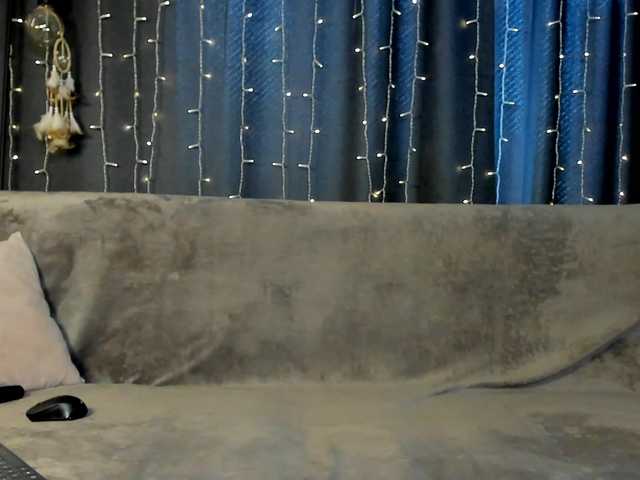 Amelia-skyy