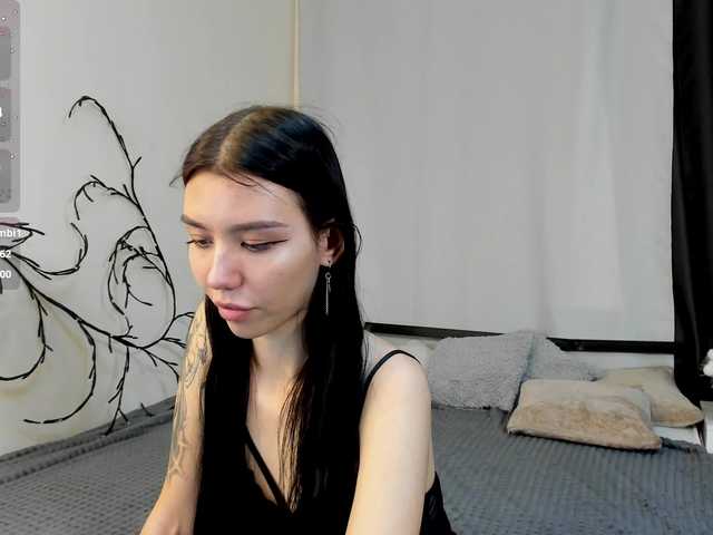 Amelia-skyy