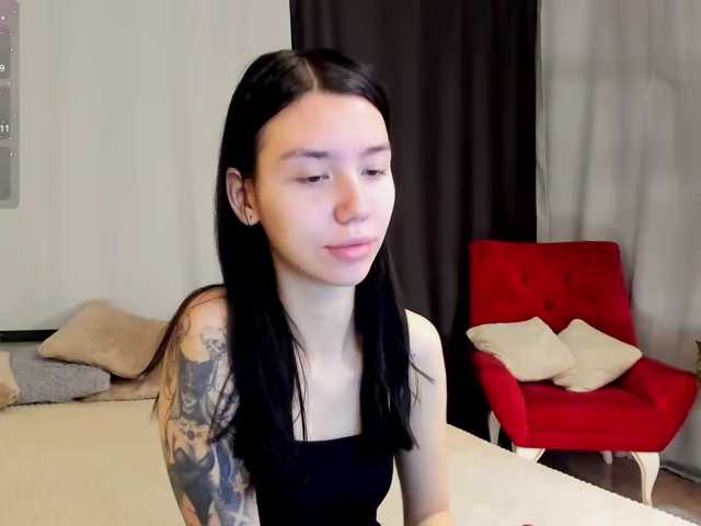Amelia-skyy