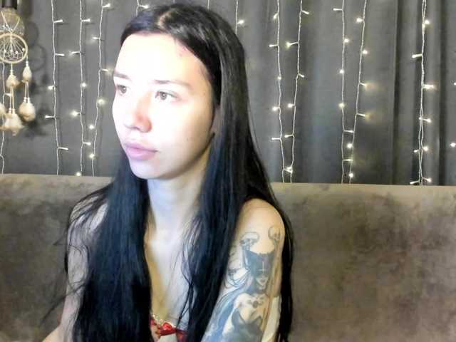 Amelia-skyy