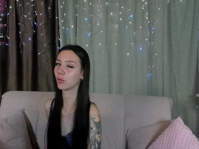 Amelia-skyy