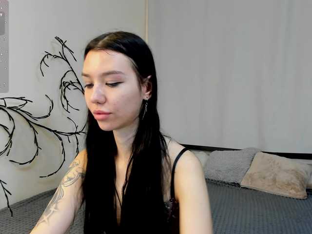 Amelia-skyy