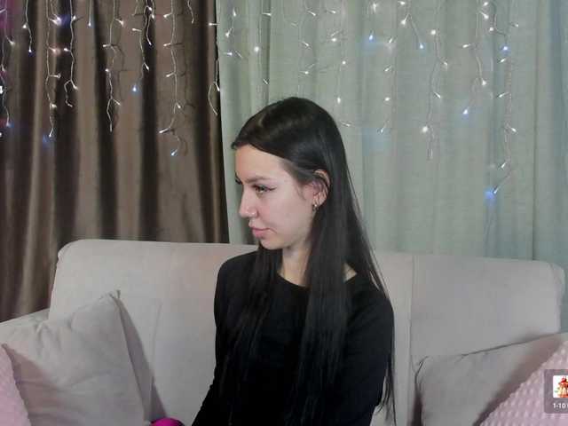 Amelia-skyy