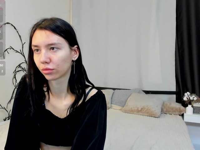Amelia-skyy