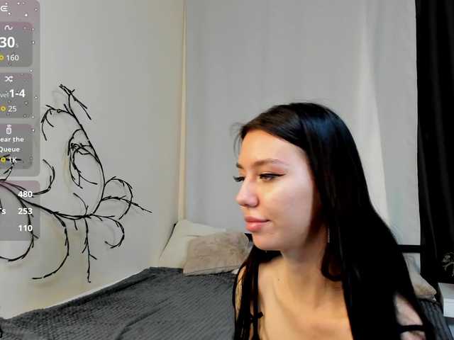 Amelia-skyy