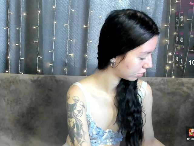 Amelia-skyy