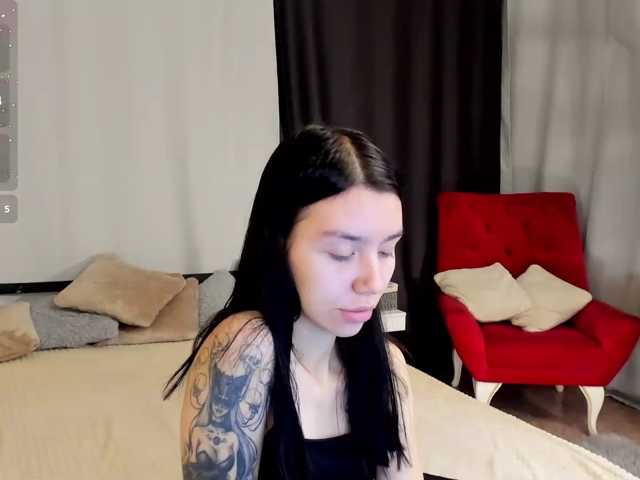 Amelia-skyy