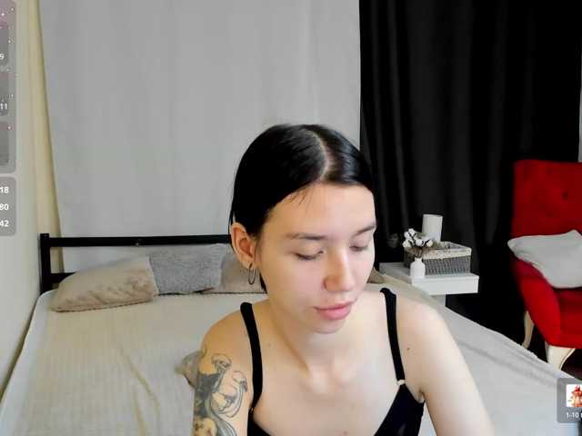 Amelia-skyy