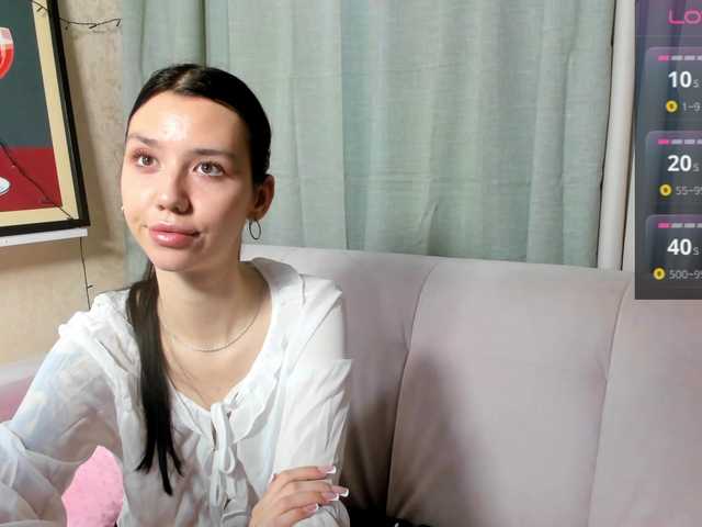 Amelia-skyy