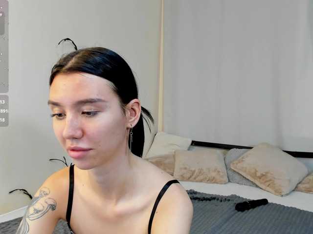 Amelia-skyy
