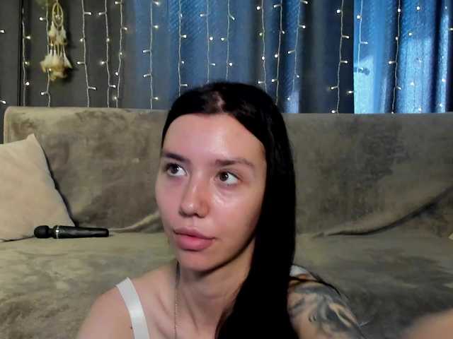 Amelia-skyy
