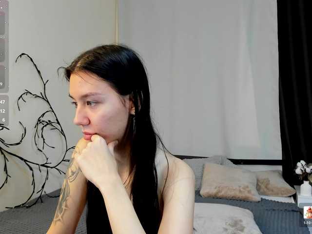 Amelia-skyy