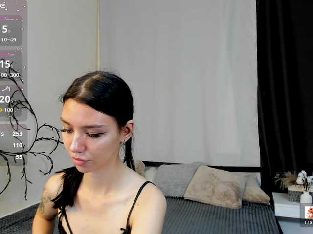Amelia-skyy