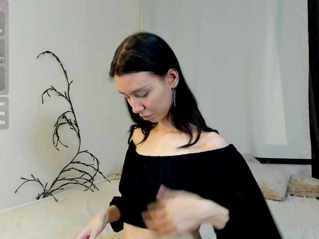 Amelia-skyy