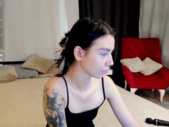Amelia-skyy