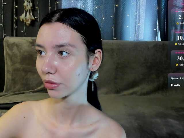 Amelia-skyy