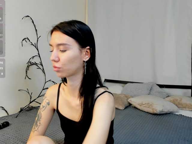 Amelia-skyy