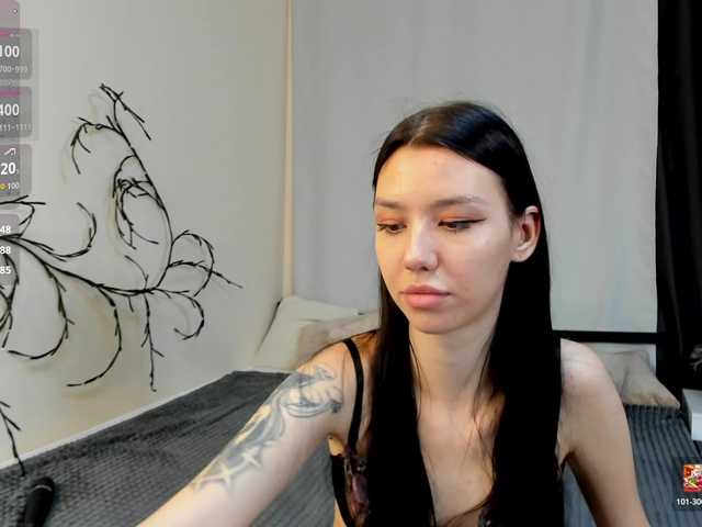 Amelia-skyy