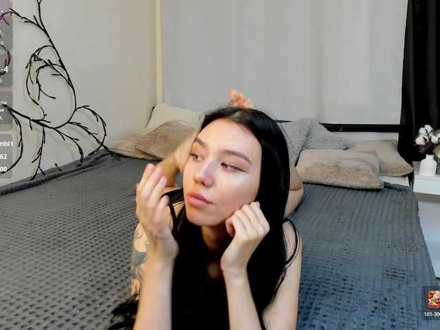 Amelia-skyy