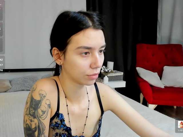 Amelia-skyy